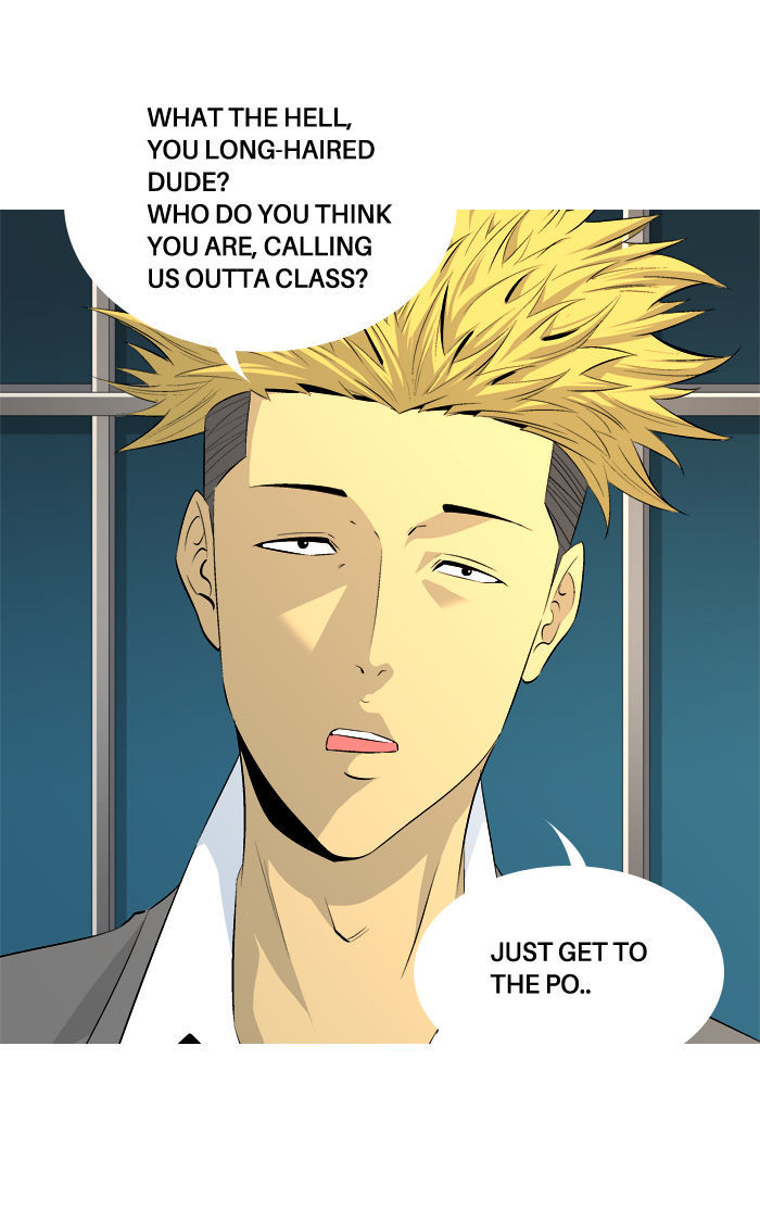 Aura from Another Planet Chapter 47 page 14 - Chapter 47 : Aura's Friends