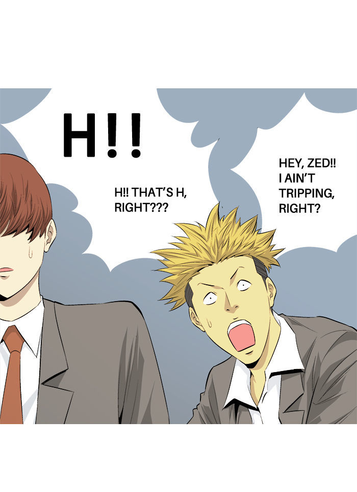 Aura from Another Planet Chapter 47 page 17 - Chapter 47 : Aura's Friends