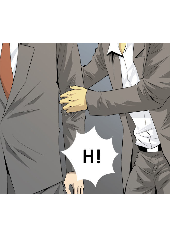 Aura from Another Planet Chapter 47 page 18 - Chapter 47 : Aura's Friends