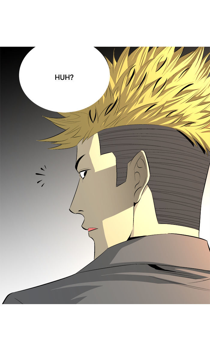 Aura from Another Planet Chapter 47 page 2 - Chapter 47 : Aura's Friends