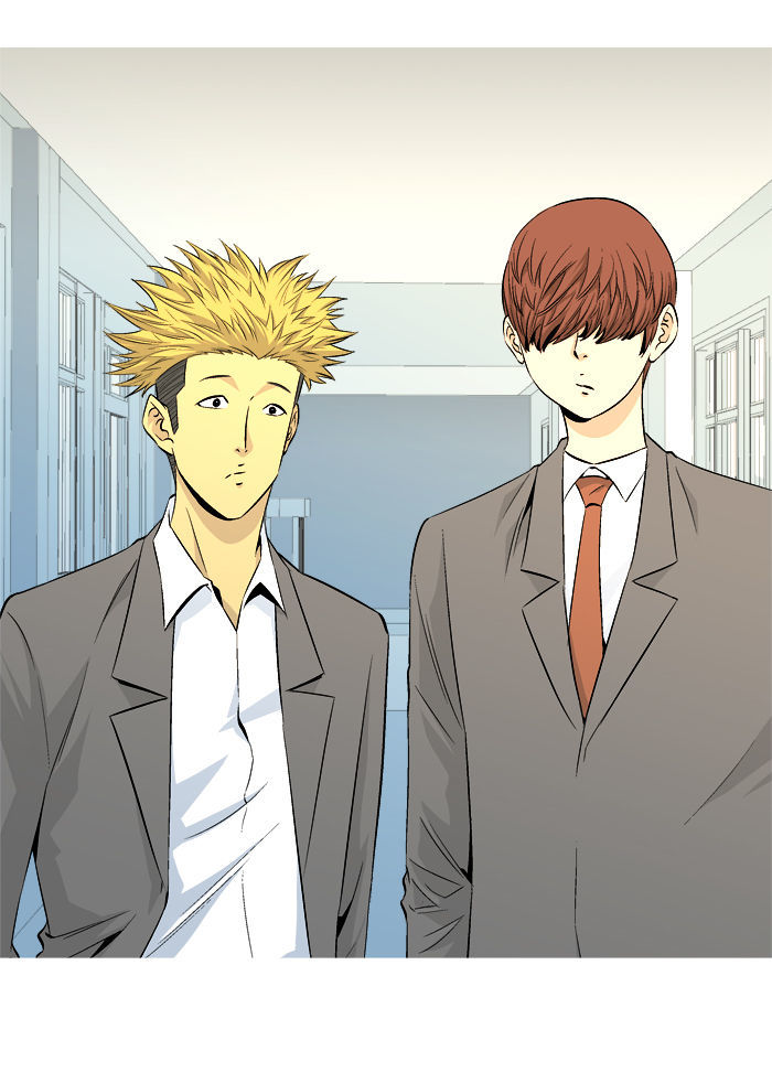 Aura from Another Planet Chapter 47 page 8 - Chapter 47 : Aura's Friends