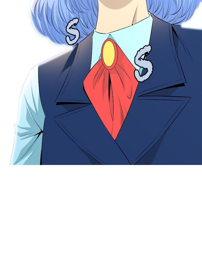 Aura from Another Planet Chapter 48 page 12 - Chapter 48 : Aura in Action (4)