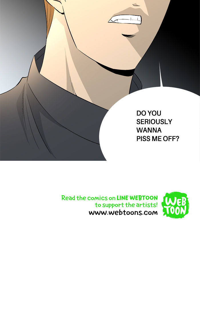 Aura from Another Planet Chapter 48 page 55 - Chapter 48 : Aura in Action (4)