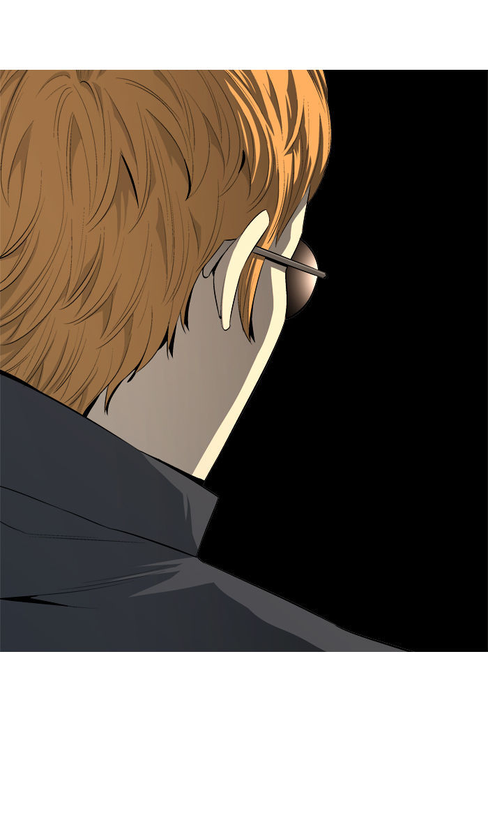 Aura from Another Planet Chapter 49 page 10 - Chapter 49 : Find Aura