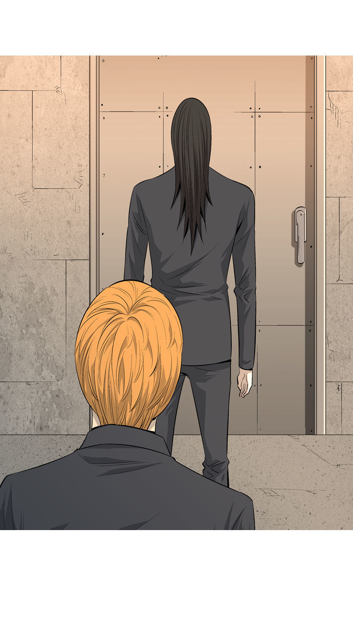Aura from Another Planet Chapter 49 page 14 - Chapter 49 : Find Aura