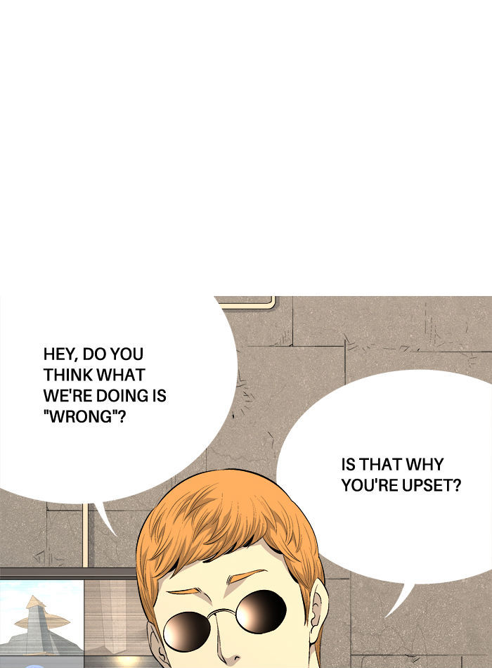 Aura from Another Planet Chapter 49 page 15 - Chapter 49 : Find Aura