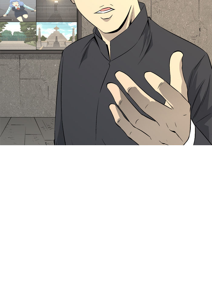 Aura from Another Planet Chapter 49 page 16 - Chapter 49 : Find Aura