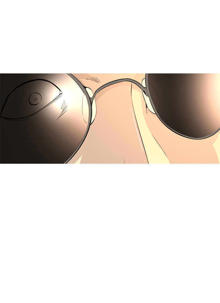 Aura from Another Planet Chapter 49 page 20 - Chapter 49 : Find Aura