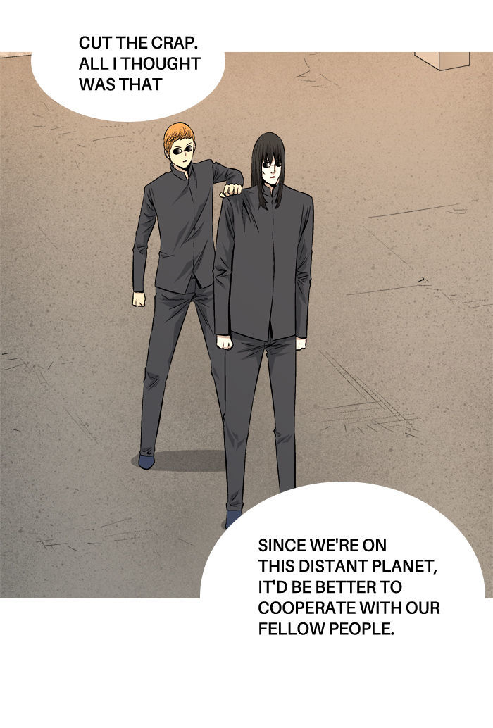 Aura from Another Planet Chapter 49 page 24 - Chapter 49 : Find Aura