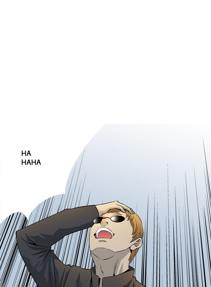 Aura from Another Planet Chapter 49 page 26 - Chapter 49 : Find Aura