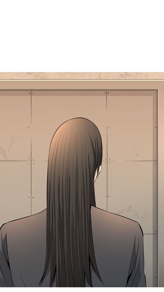 Aura from Another Planet Chapter 49 page 33 - Chapter 49 : Find Aura