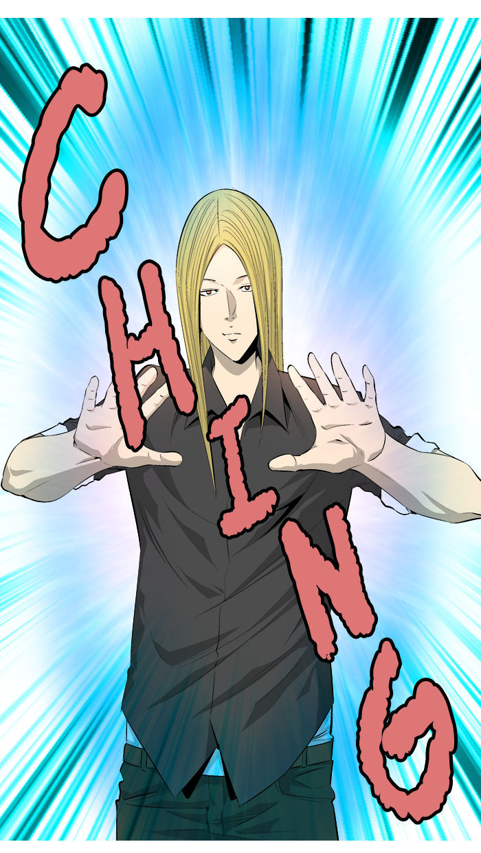 Aura from Another Planet Chapter 49 page 58 - Chapter 49 : Find Aura