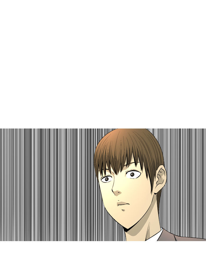 Aura from Another Planet Chapter 49 page 59 - Chapter 49 : Find Aura