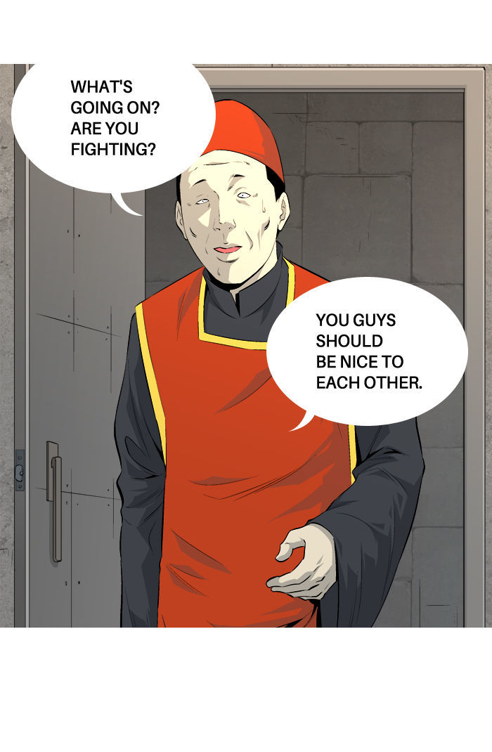 Aura from Another Planet Chapter 49 page 6 - Chapter 49 : Find Aura