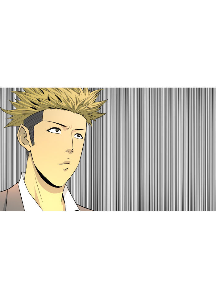 Aura from Another Planet Chapter 49 page 60 - Chapter 49 : Find Aura
