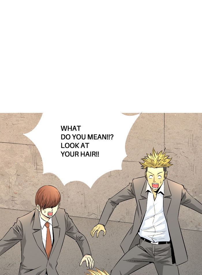 Aura from Another Planet Chapter 49 page 65 - Chapter 49 : Find Aura
