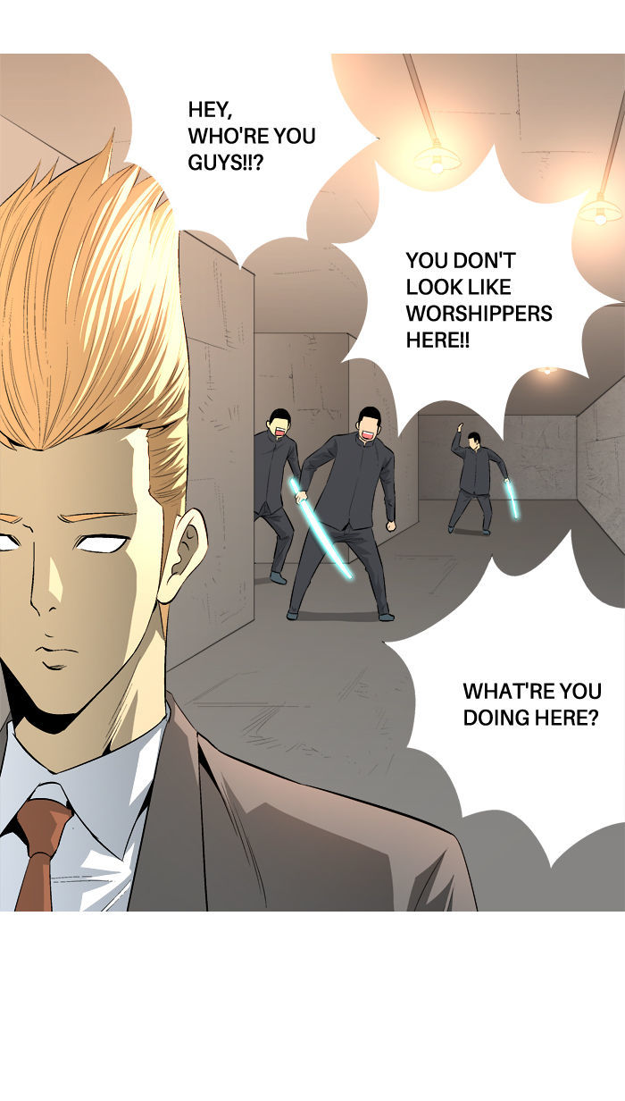 Aura from Another Planet Chapter 49 page 67 - Chapter 49 : Find Aura