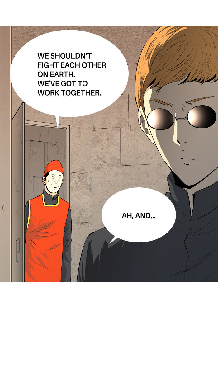 Aura from Another Planet Chapter 49 page 7 - Chapter 49 : Find Aura