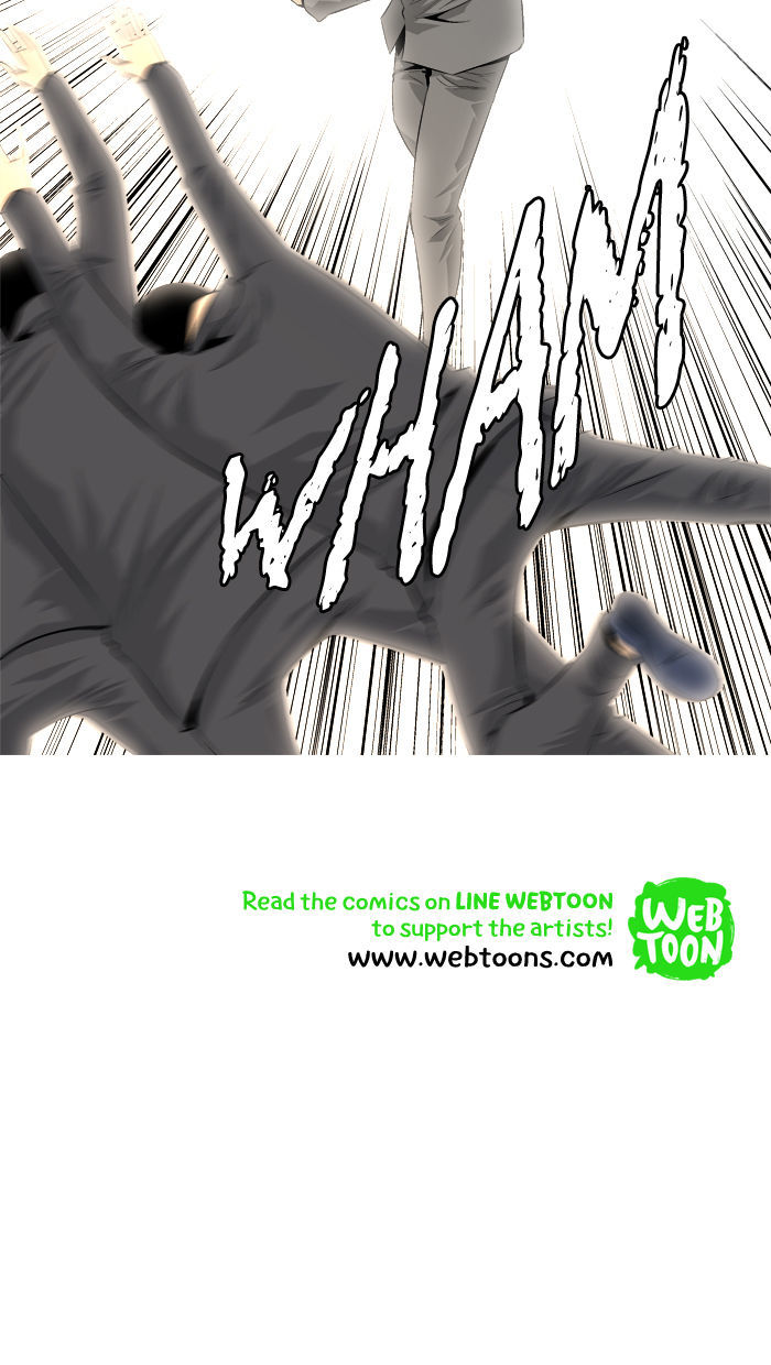 Aura from Another Planet Chapter 49 page 70 - Chapter 49 : Find Aura