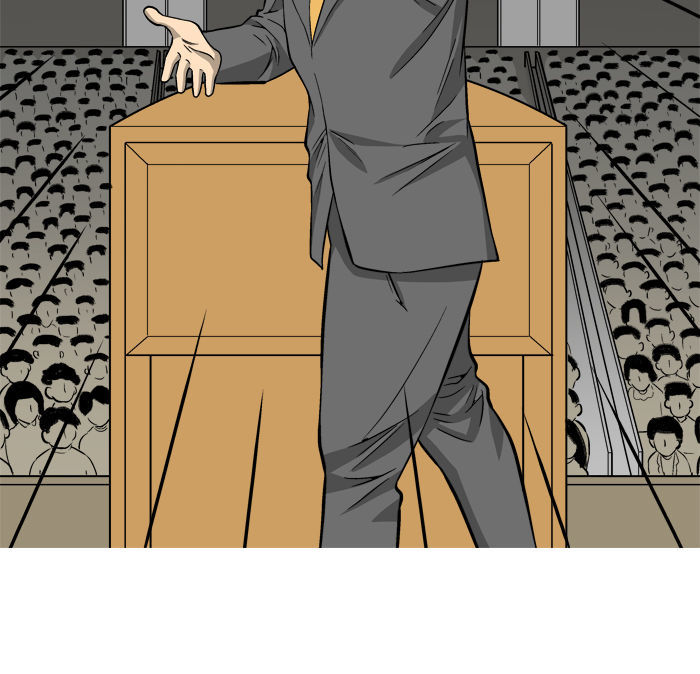 Aura from Another Planet Chapter 5 page 12 - Chapter 5 : The Gathering