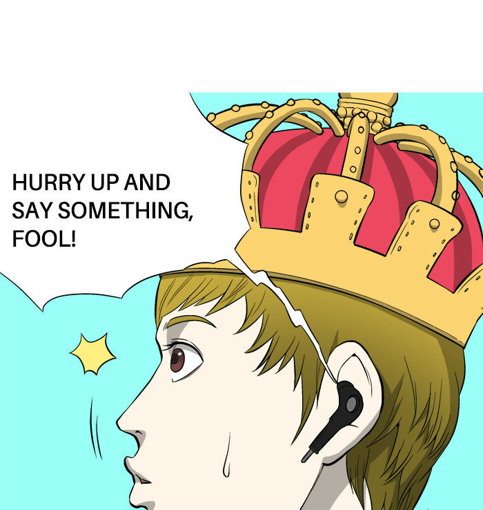 Aura from Another Planet Chapter 5 page 14 - Chapter 5 : The Gathering
