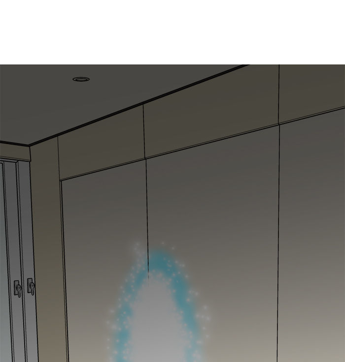 Aura from Another Planet Chapter 5 page 2 - Chapter 5 : The Gathering