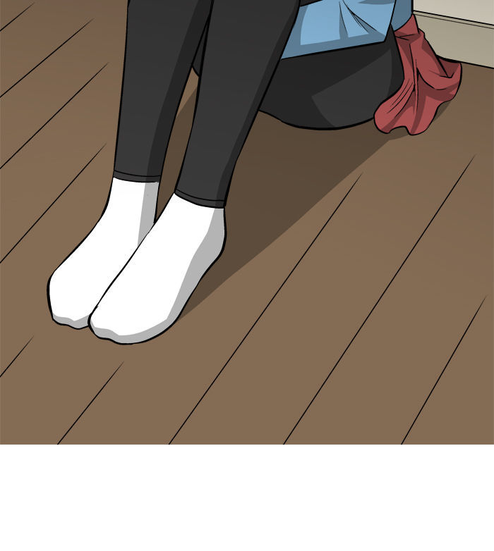 Aura from Another Planet Chapter 5 page 33 - Chapter 5 : The Gathering