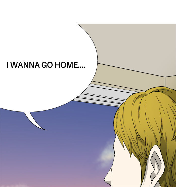 Aura from Another Planet Chapter 5 page 54 - Chapter 5 : The Gathering