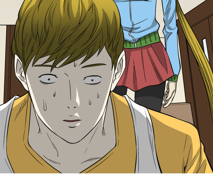 Aura from Another Planet Chapter 5 page 82 - Chapter 5 : The Gathering