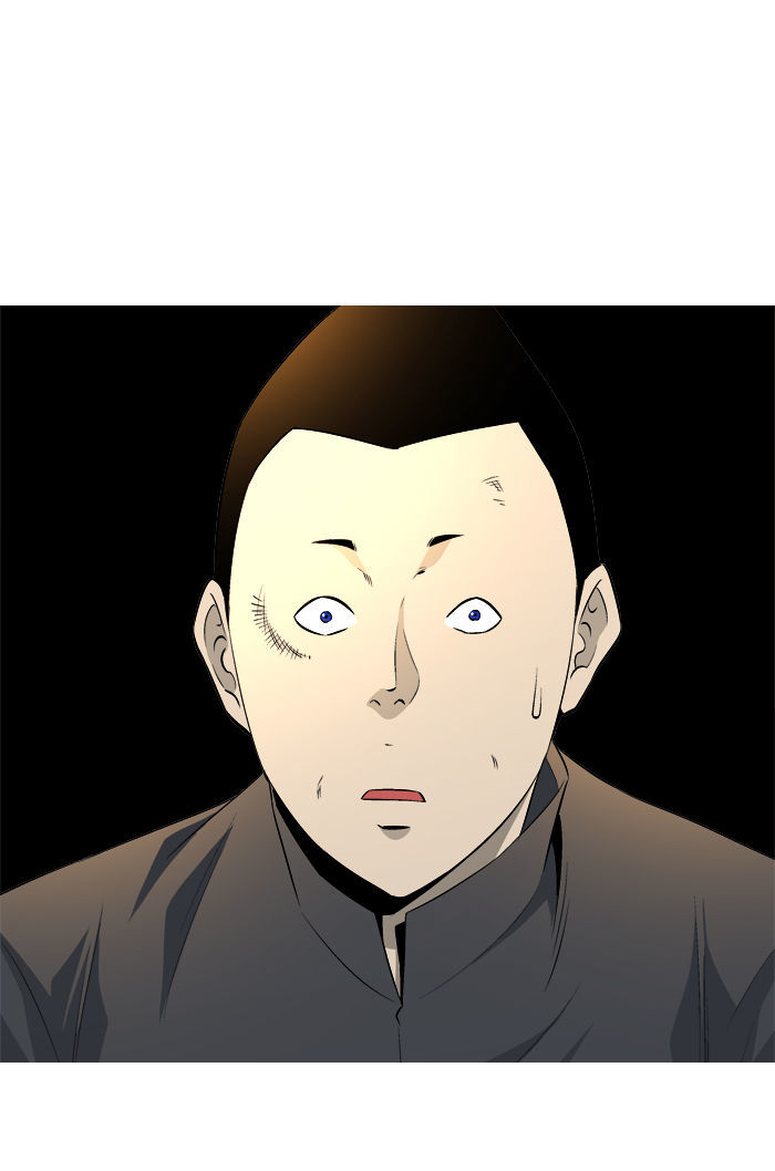 Aura from Another Planet Chapter 50 page 13 - Chapter 50 : Find Aura 2