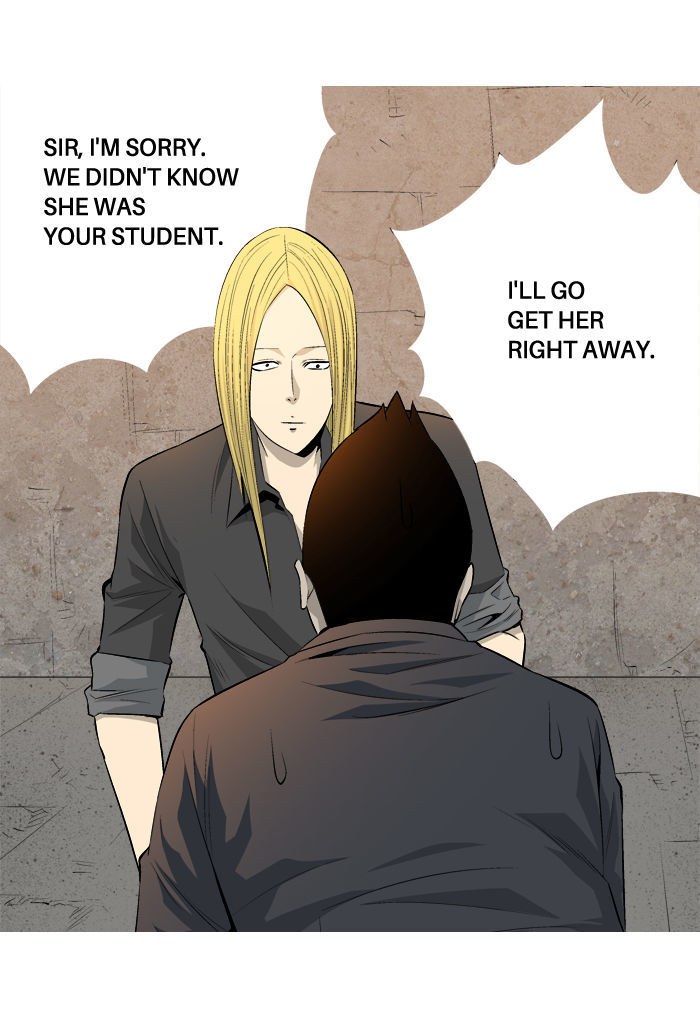 Aura from Another Planet Chapter 50 page 14 - Chapter 50 : Find Aura 2