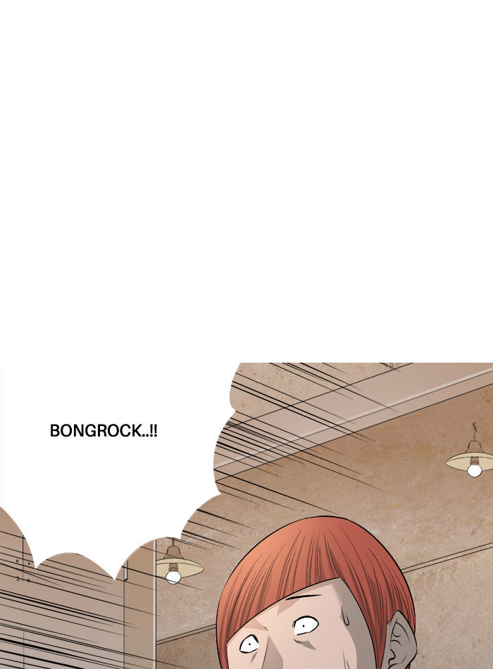 Aura from Another Planet Chapter 50 page 19 - Chapter 50 : Find Aura 2