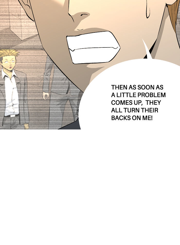 Aura from Another Planet Chapter 50 page 25 - Chapter 50 : Find Aura 2