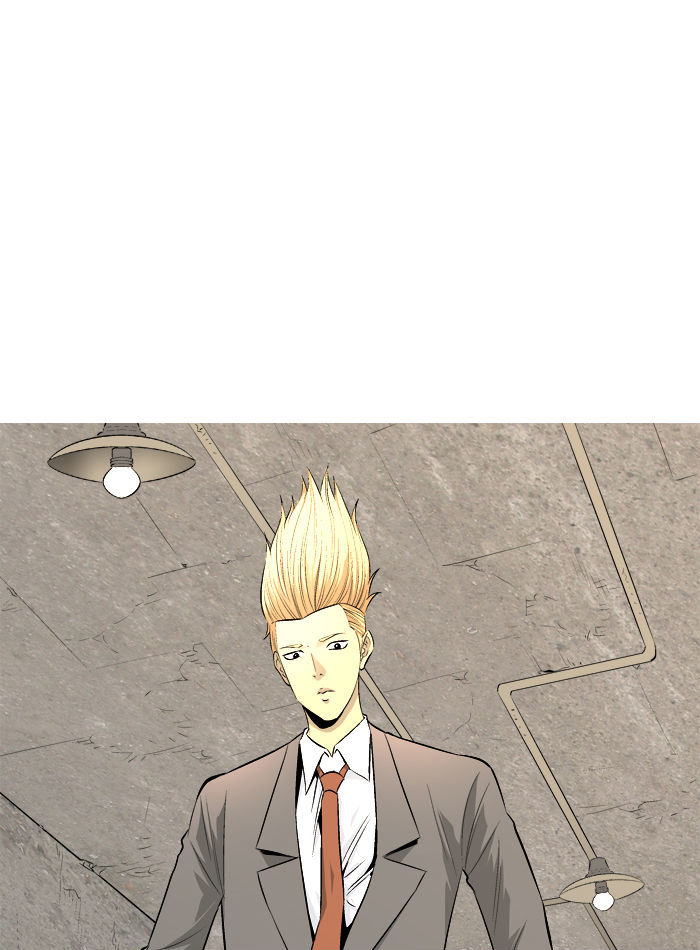 Aura from Another Planet Chapter 50 page 3 - Chapter 50 : Find Aura 2