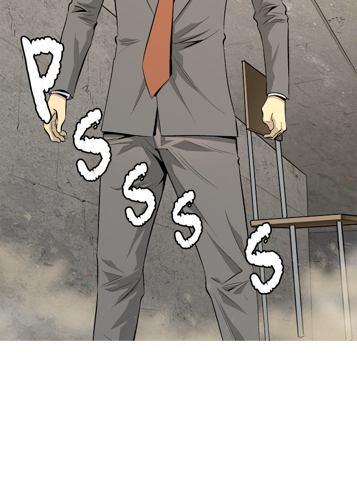 Aura from Another Planet Chapter 50 page 4 - Chapter 50 : Find Aura 2