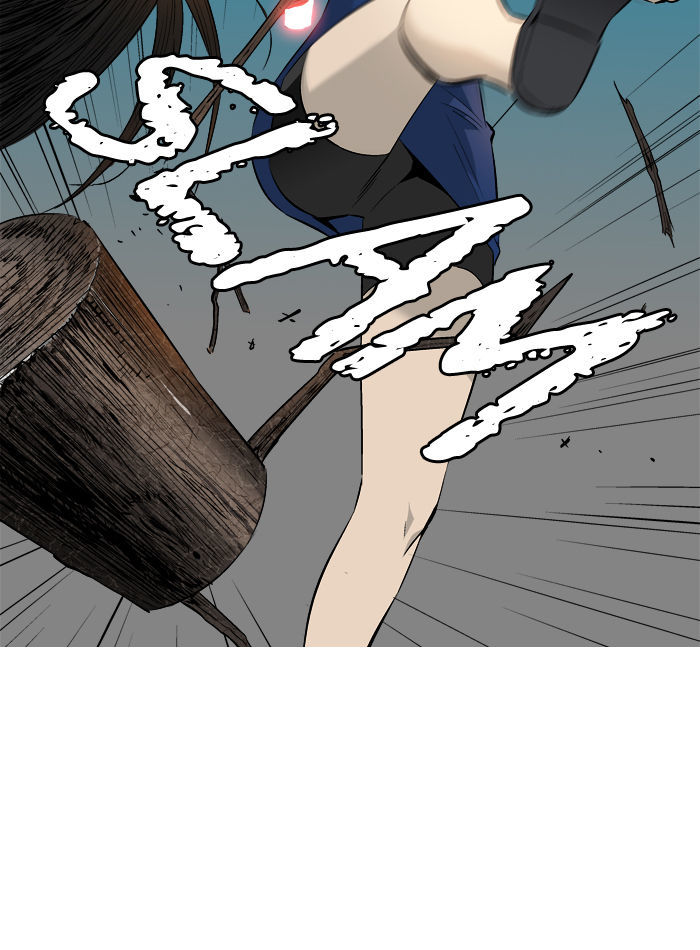 Aura from Another Planet Chapter 50 page 44 - Chapter 50 : Find Aura 2