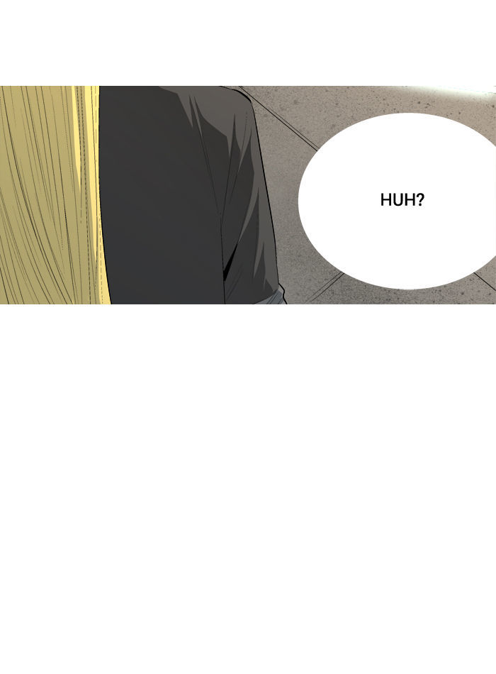 Aura from Another Planet Chapter 50 page 8 - Chapter 50 : Find Aura 2