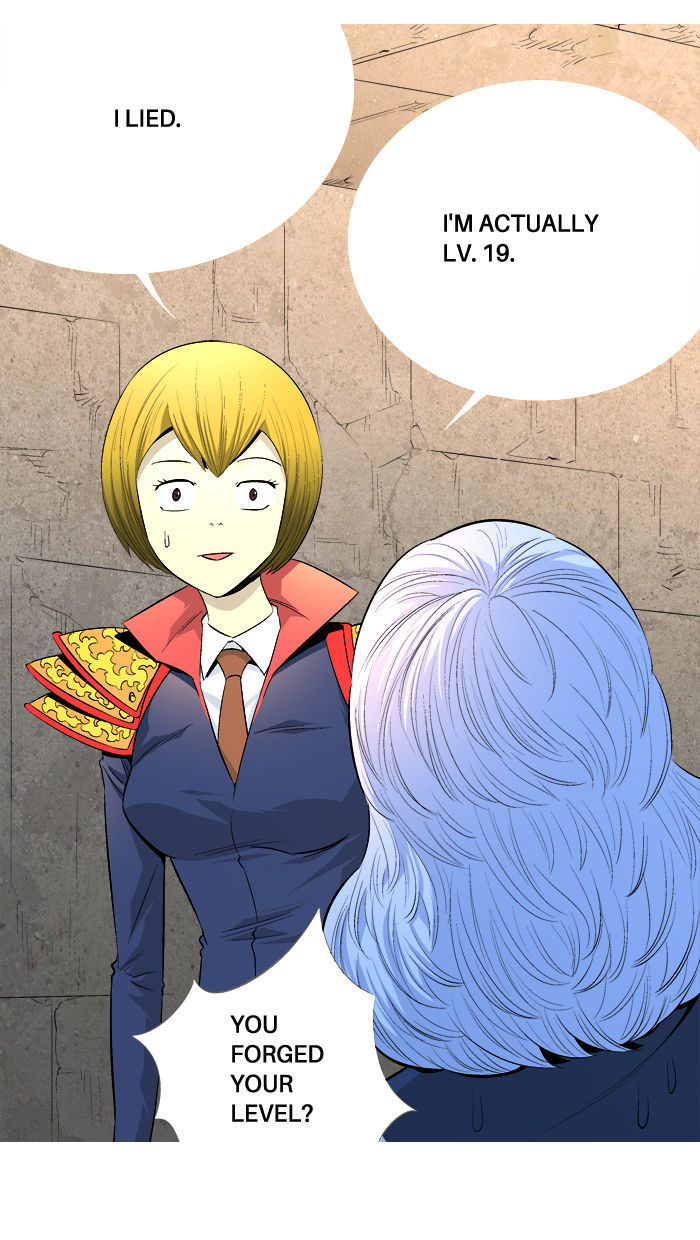 Aura from Another Planet Chapter 51 page 12 - Chapter 51 : Lv. 19