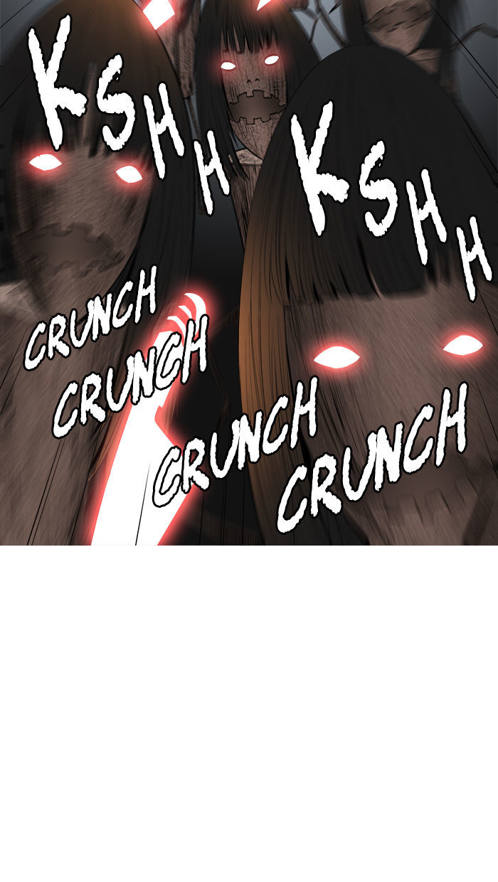 Aura from Another Planet Chapter 51 page 14 - Chapter 51 : Lv. 19