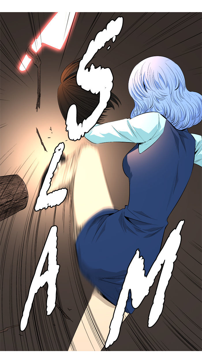 Aura from Another Planet Chapter 51 page 15 - Chapter 51 : Lv. 19