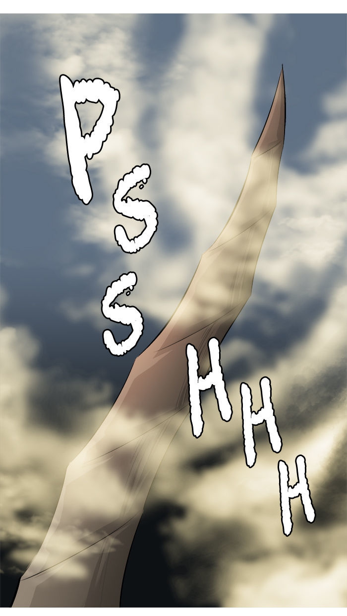 Aura from Another Planet Chapter 51 page 18 - Chapter 51 : Lv. 19