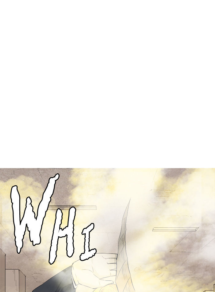 Aura from Another Planet Chapter 51 page 19 - Chapter 51 : Lv. 19