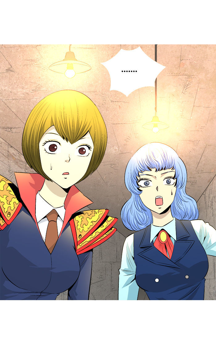 Aura from Another Planet Chapter 51 page 25 - Chapter 51 : Lv. 19