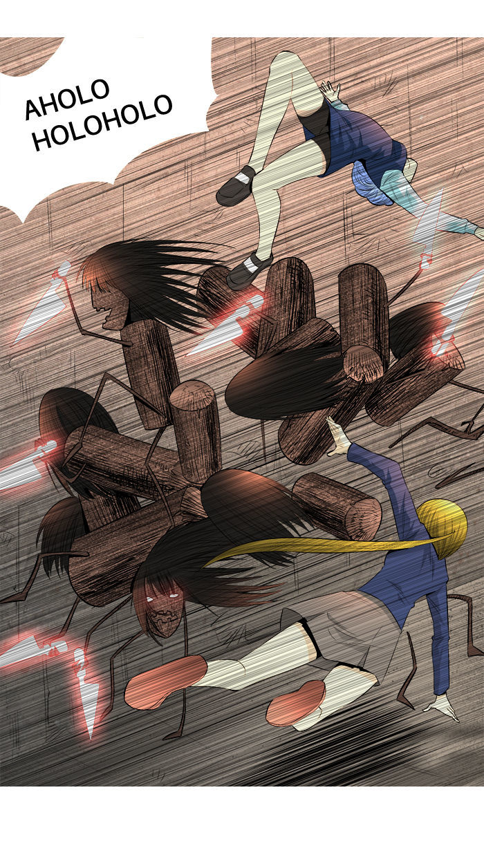Aura from Another Planet Chapter 51 page 26 - Chapter 51 : Lv. 19