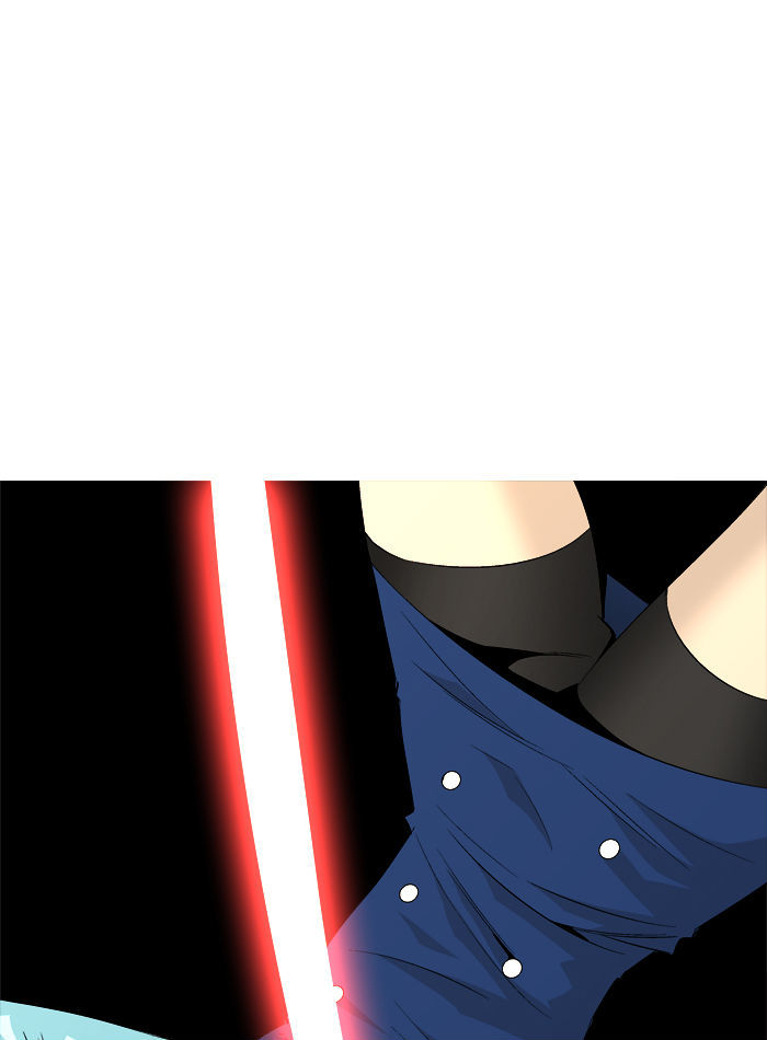 Aura from Another Planet Chapter 51 page 27 - Chapter 51 : Lv. 19