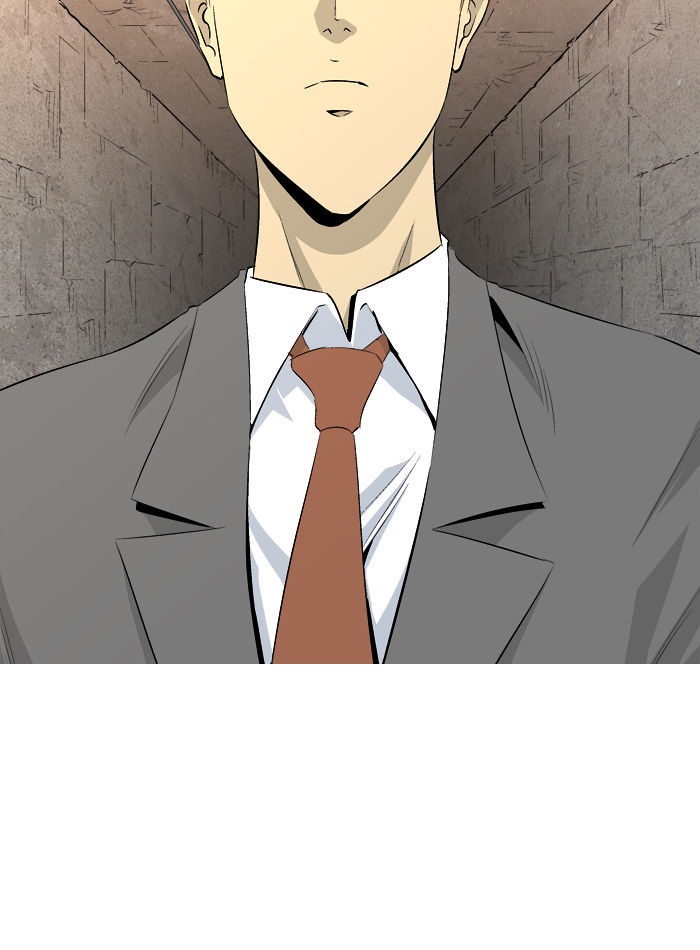 Aura from Another Planet Chapter 51 page 45 - Chapter 51 : Lv. 19