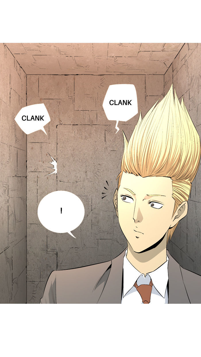 Aura from Another Planet Chapter 51 page 48 - Chapter 51 : Lv. 19