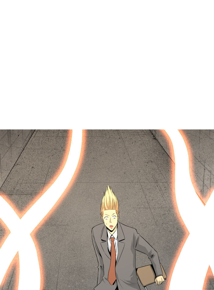 Aura from Another Planet Chapter 51 page 61 - Chapter 51 : Lv. 19