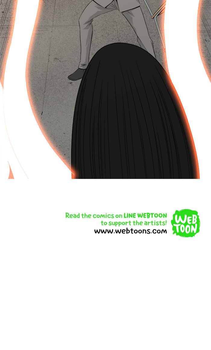 Aura from Another Planet Chapter 51 page 62 - Chapter 51 : Lv. 19