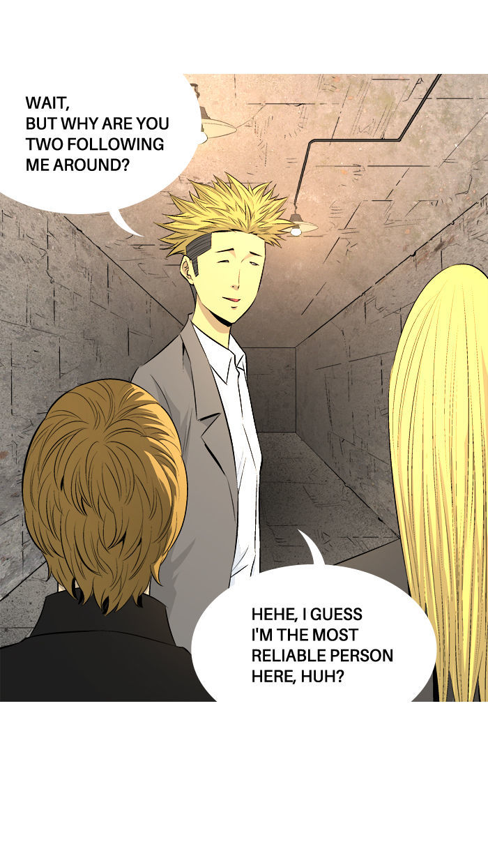 Aura from Another Planet Chapter 52 page 18 - Chapter 52 : The Dolls (5)